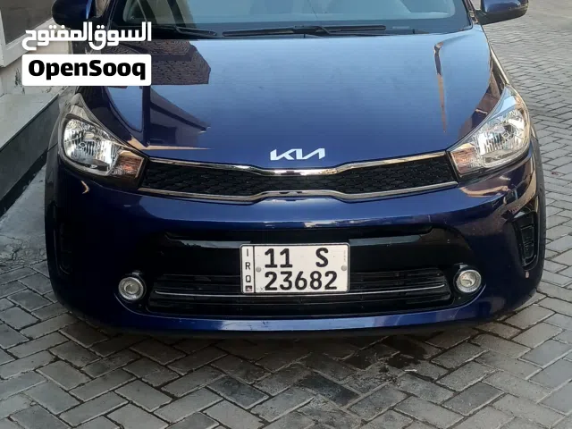2024 Kia Pegas Standard