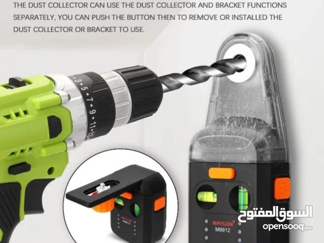 كبان ليزري+ شافط اتربة