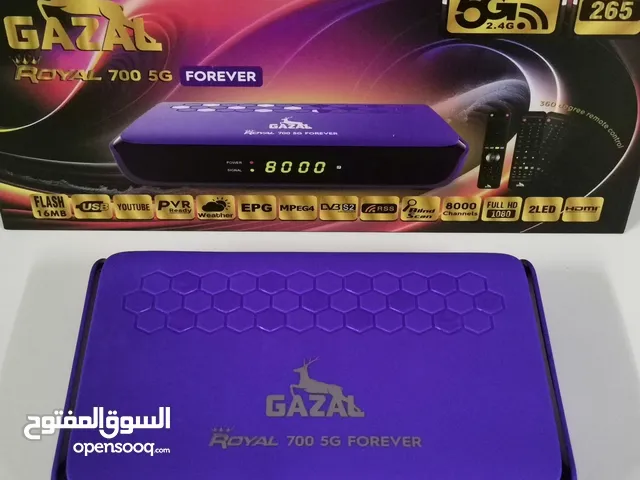  Gazal Receivers for sale in Al Ain