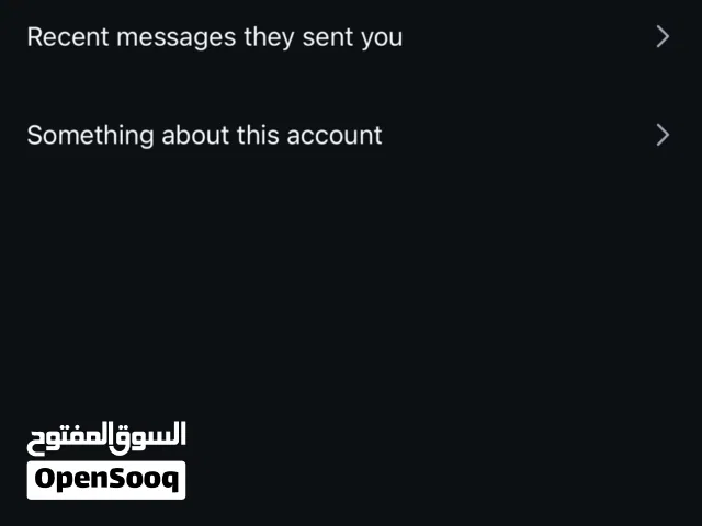 Pcكيمنك ذاكر كلشي بل الصورة