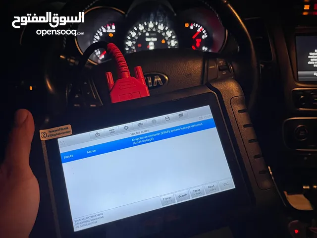 كشف اعطال سيارات بالكمبيوتر نجيك لعندك في طرابلس