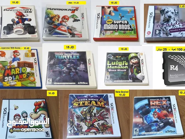 العاب ناينتدو  للبيع Nintendo Games for sale