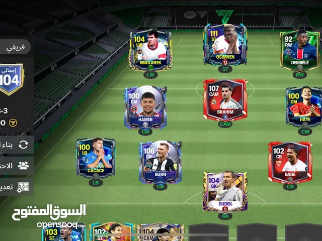 حساب فيفا موبايل
