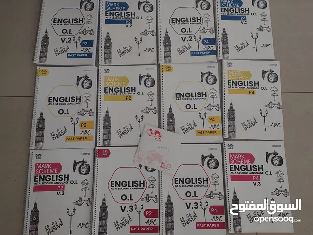 Cambridge IGCSE English as Second Language Past Papers