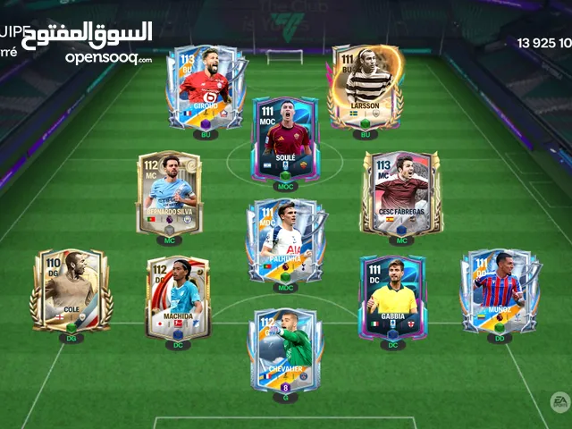 Computers PC for sale in Khouribga