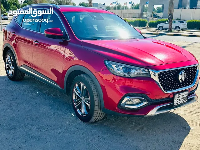 MG HS 2020