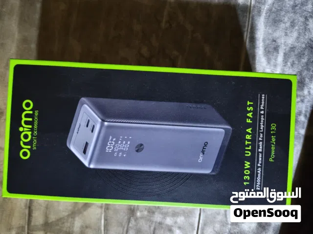 Oraimo Powerjet 130 Powerbank