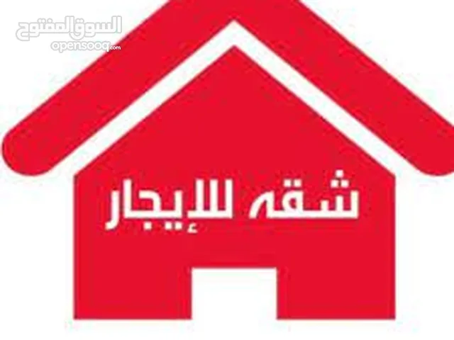 120 m2 4 Bedrooms Apartments for Rent in Al Karak Al-Mazar Al-Janoubi