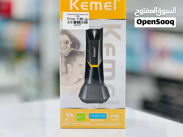 Brand New KEMEI Grooming Kit in Oman  Cordless freedom  Easy cleaning