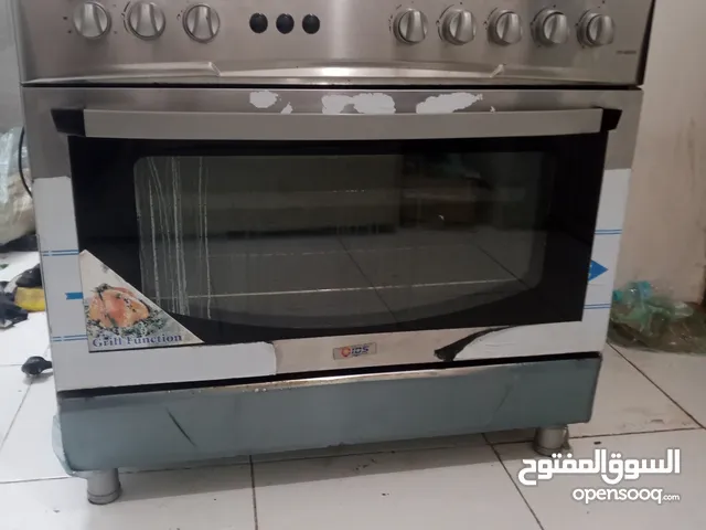 A-Tec Ovens in Jeddah
