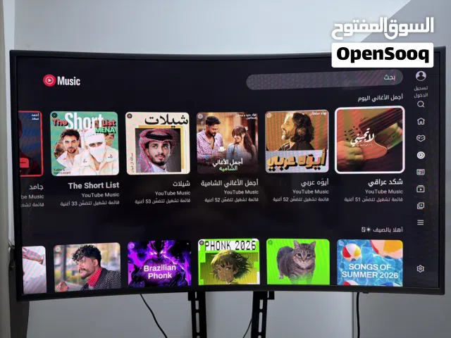 شاشة سامسونج ذكية منحنية