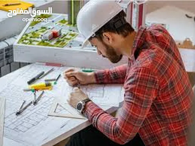 كتب ومستلزمات هندسة مدنية