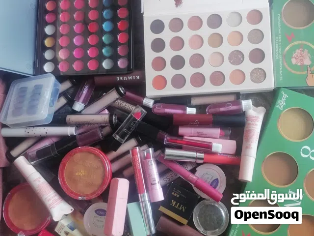 شلعة مكياج