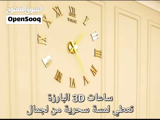 ديكورات داخلية مميزة