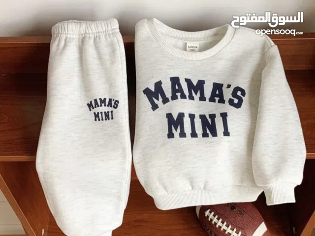 طقم أطفال شتوي “Mama’s Mini” لون رمادي غامق