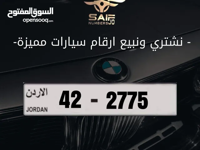 رباعي مميز بسعر مميز وترميز مميز وتسلسل مميز وتكرار مميز السعر شامل رسوم التنازل تواصلو معنا على رقم