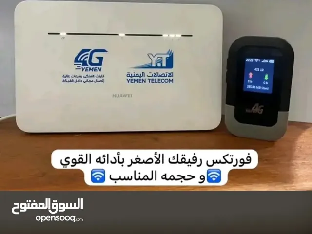 مودم فورتكس 4G