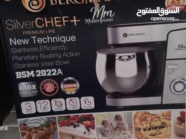 pétrin bergmannn 6 kg