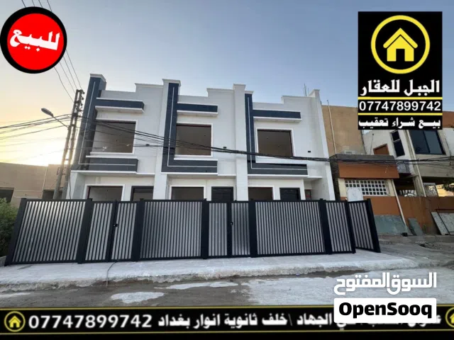 للبيع منزل مساحه 50 متر سعر مناسب جدا