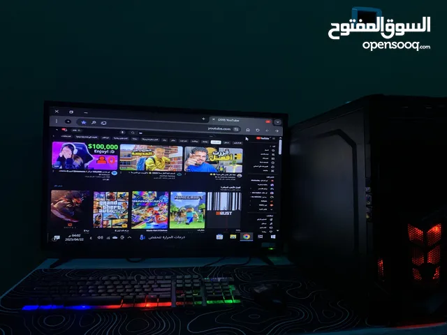 تجميعة للبيع