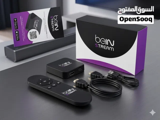  beIN Receivers for sale in Amman