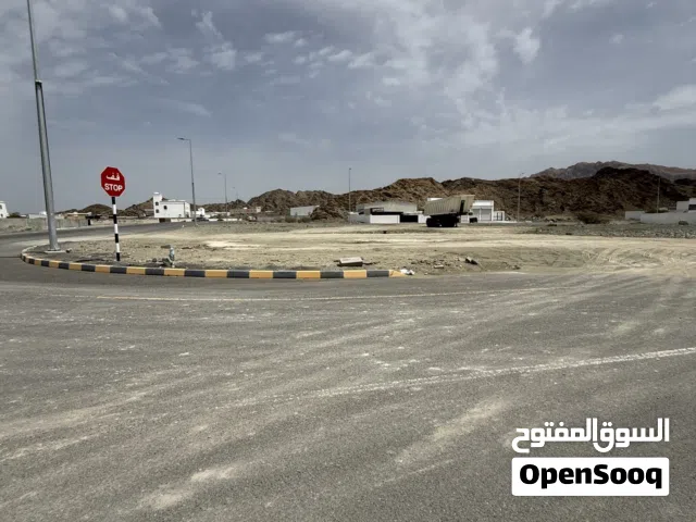 Residential Land for Sale in Muscat Amerat