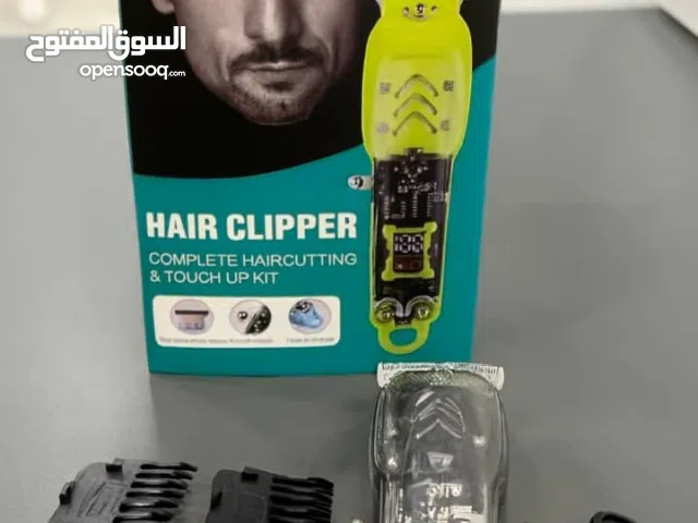 ماكينة حلاقه