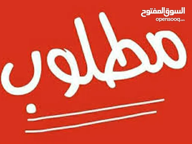 Unfurnished Monthly in Zarqa Jabal Tareq