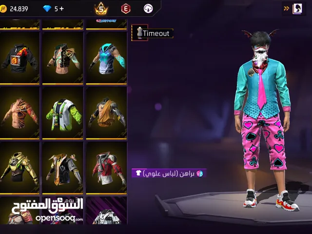 حساب للبيع ب 50وقابل لتفاوض