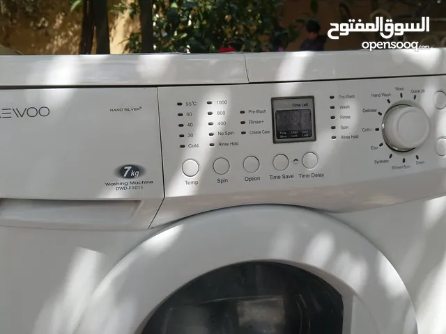 غساله دايو 7ك فل بحاله ممتازه للبيع