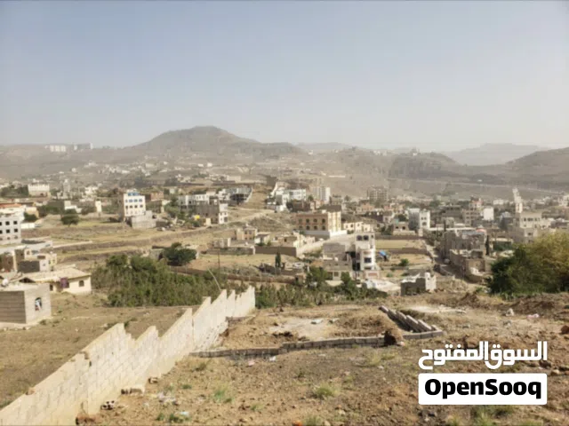 Mixed Use Land for Sale in Sana'a Al-Ashash