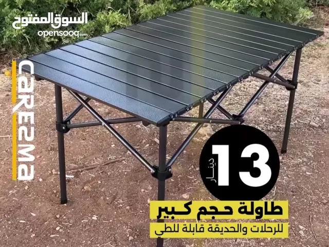 طاولة رحلات Table طاولة طوي طاولة معدنية للرحلات طاولة مستطيلة طاولات خارجية قابل للطي لوازم رحلات