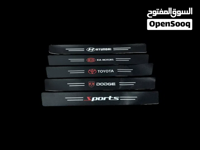 شريط لوقو لحماية السياره للسيارات تويوتا هيوندا كيا دوج