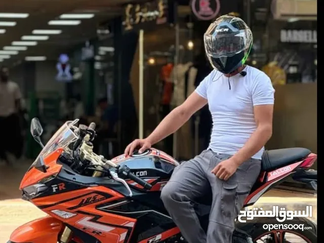 موتور بطح محرك نار