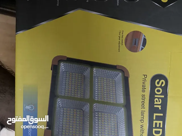 كشاف ليد عالطاقة الشمسية مع بور بانك LED With Solar