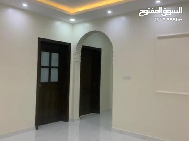 شقه للايجار