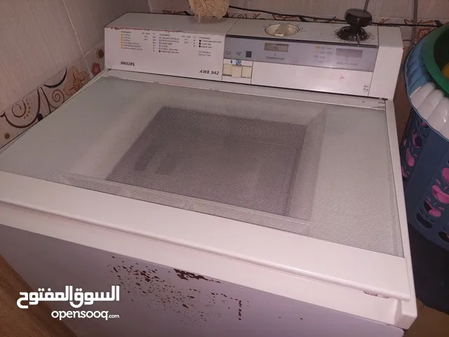 Other 1 - 6 Kg Washing Machines in Cairo