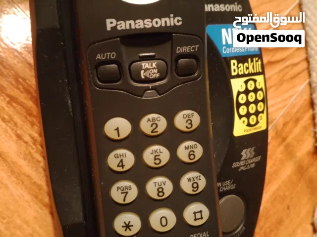 هاتف لا سلكي أرضي Panasonic