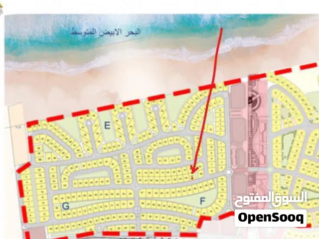 Mixed Use Land for Sale in Damietta New Damietta