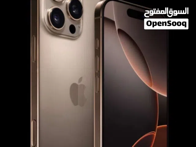 Apple iPhone 16 Pro Max 256 GB in Tripoli