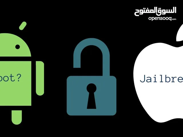 يوجد لدنيا عمل روت للاندوريد عمل جلبريك للايفون متجر برامج للايفون والاندوريديوجد