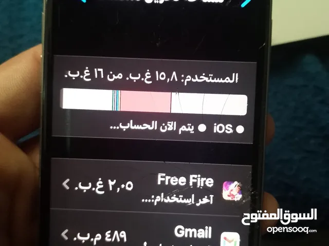 Apple iPhone 6S 16 GB in Aqaba