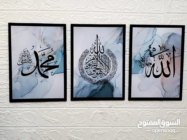 لوحات جدارية خفيفه
