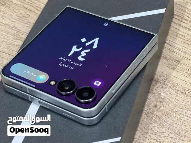 جالكسي فليب زد 7 (256 g)