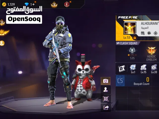 Free Fire Accounts and Characters for Sale in Amman