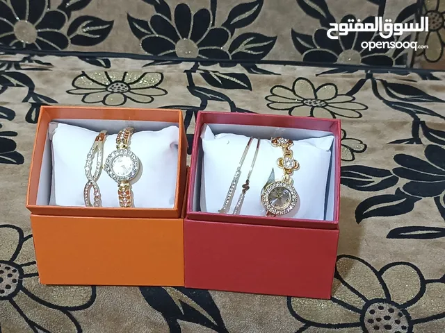 سلسله +ساعه