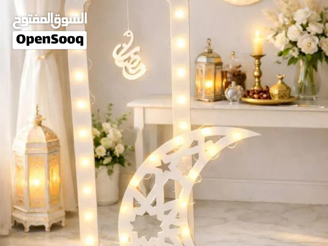 مأذنه مع هلال