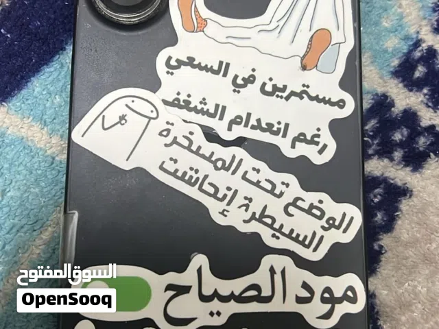 ايفون 16العادي
