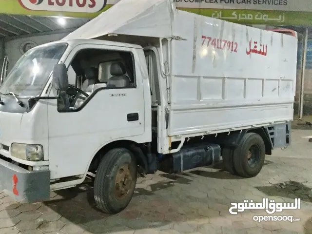 Used Kia Forte in Sana'a