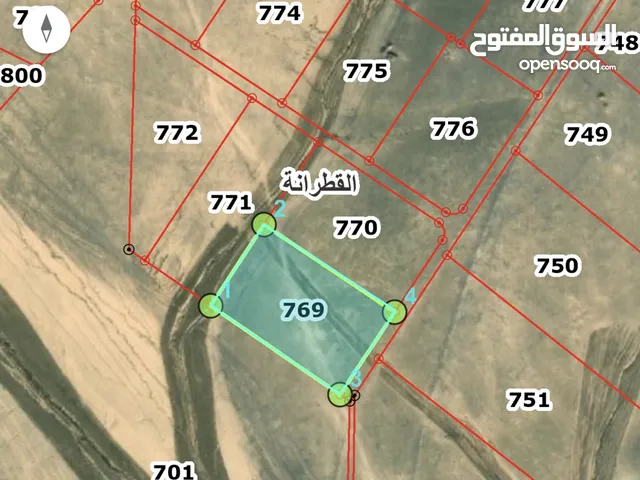 Mixed Use Land for Sale in Al Karak Al-Qatraneh